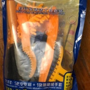6 pc mountain bike cleaning kit